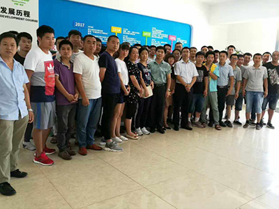 2017全國售后人員培訓(xùn)大會(huì)