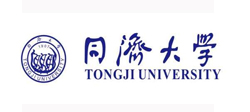 同濟(jì)大學(xué)