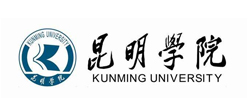 昆明學(xué)院