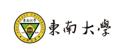 東南大學(xué)