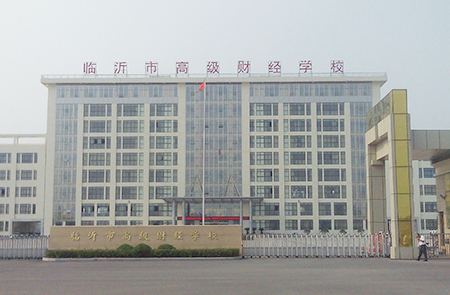 臨沂大學(xué)在南京誠(chéng)善定制刷卡式快速電開水器