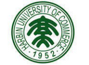哈爾濱商業(yè)大學