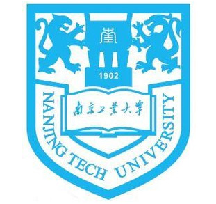 南京工業(yè)大學(xué)