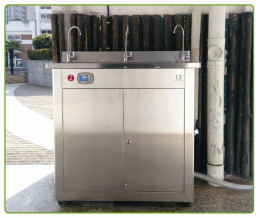 CSC-1000UR溫開水平臺