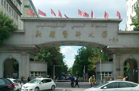 新疆醫(yī)科大學(xué)6000余人飲水項(xiàng)目