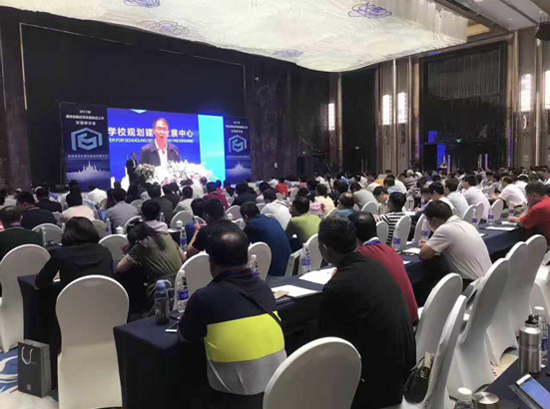 高校后勤改革發(fā)展推進工作交流研討會