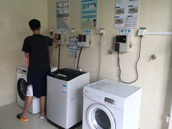 生活洗衣機(jī)吧