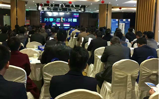 分享會現(xiàn)場