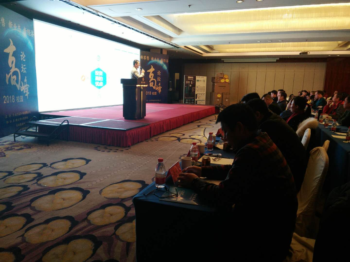 微信圖片_20180115111256