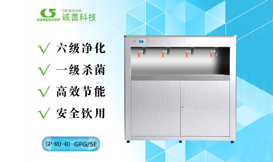 扳手水龍頭式平臺(tái)機(jī)