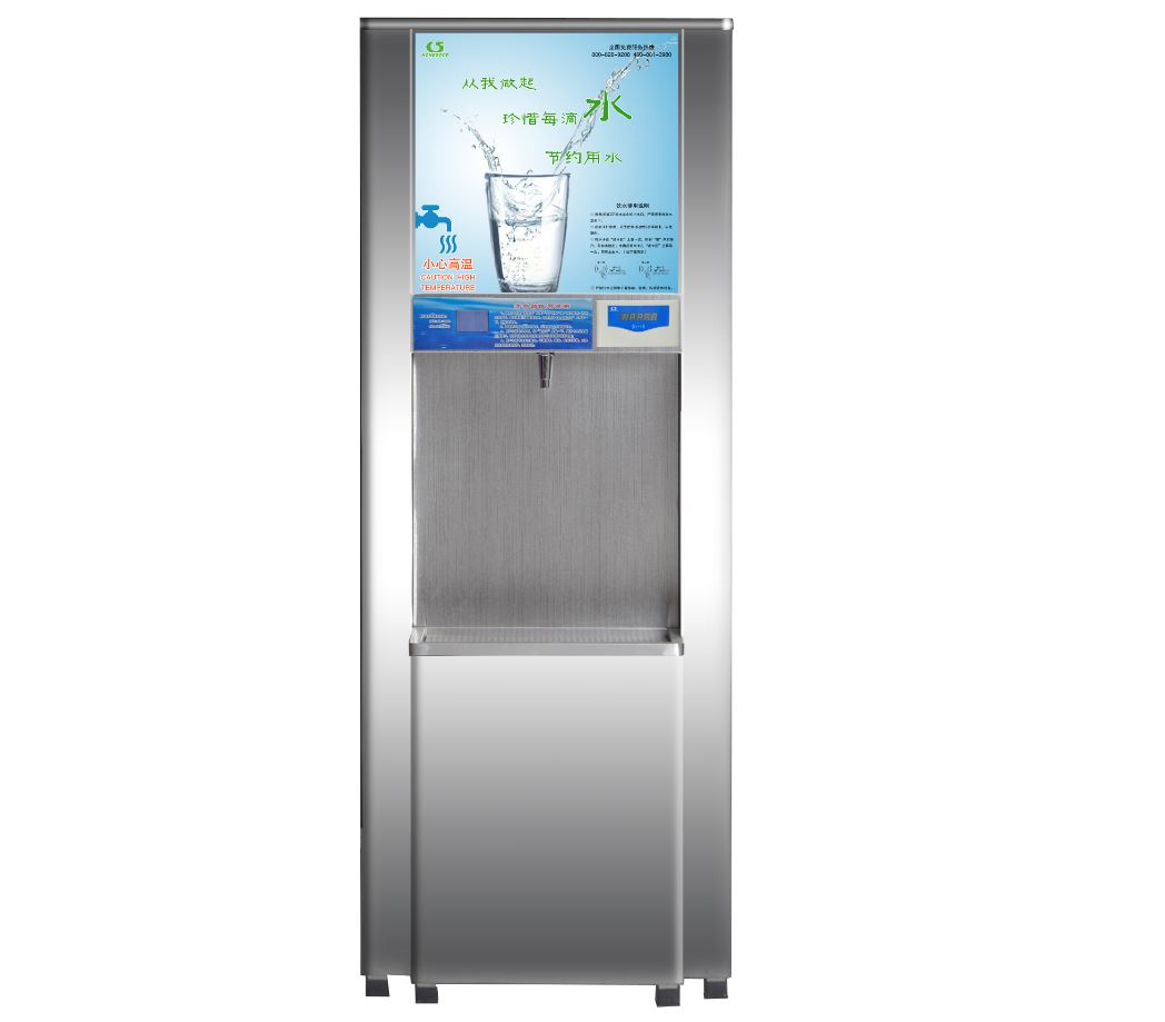 商用柜式電開水器