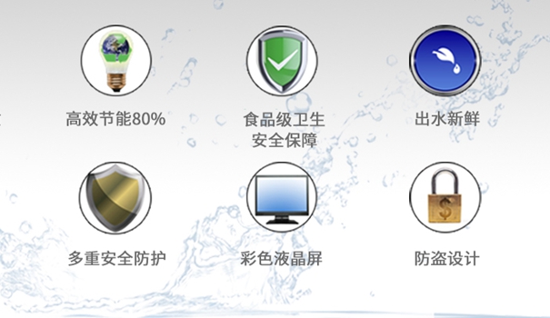 產(chǎn)品優(yōu)勢(shì)