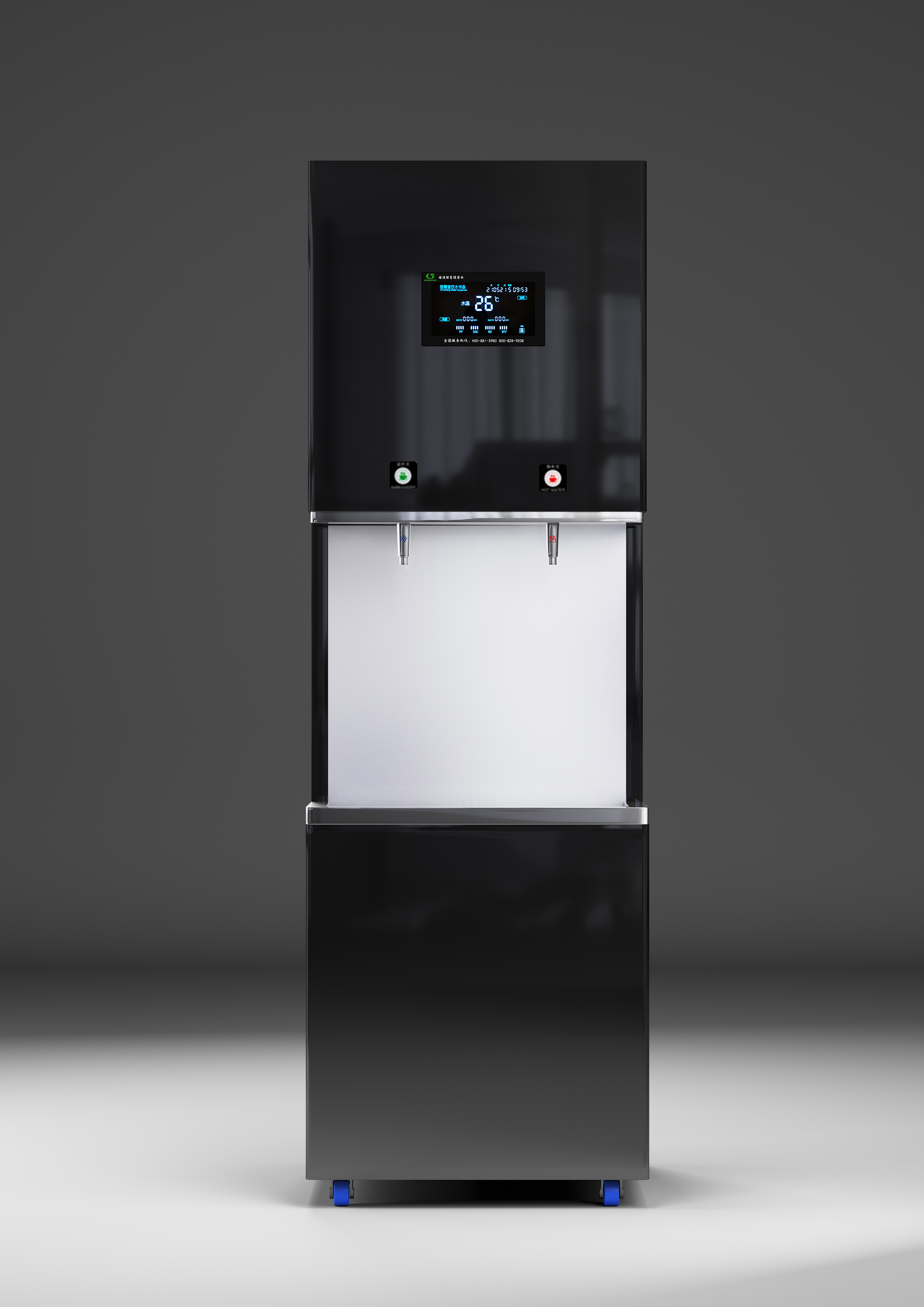 輕商務(wù)直飲水機