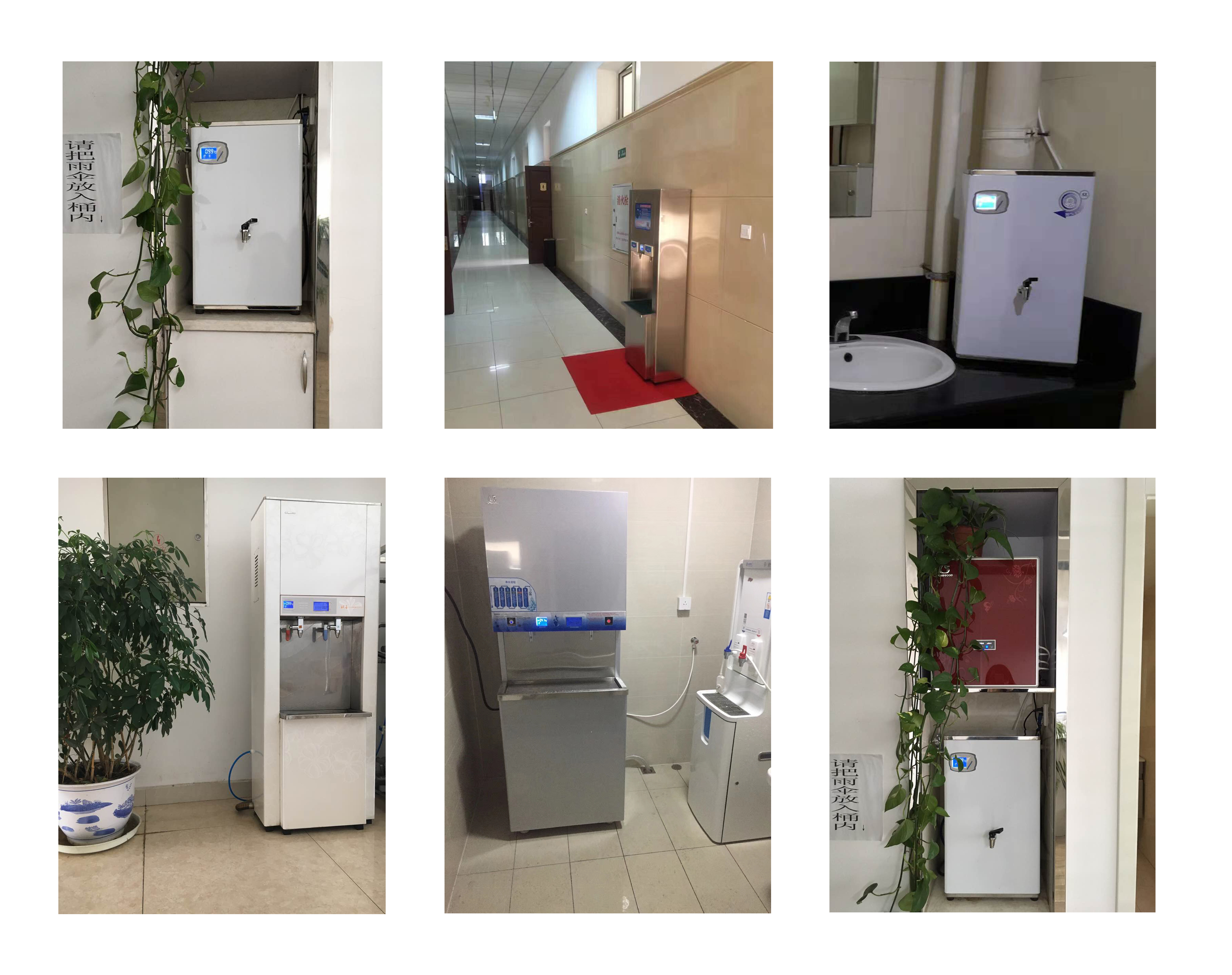 現(xiàn)場安裝圖